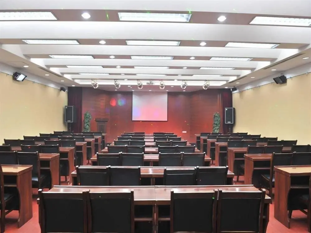 Сиань: Nanfang Hotel (Xi'an Aisi Plaza City Library Subway Station)