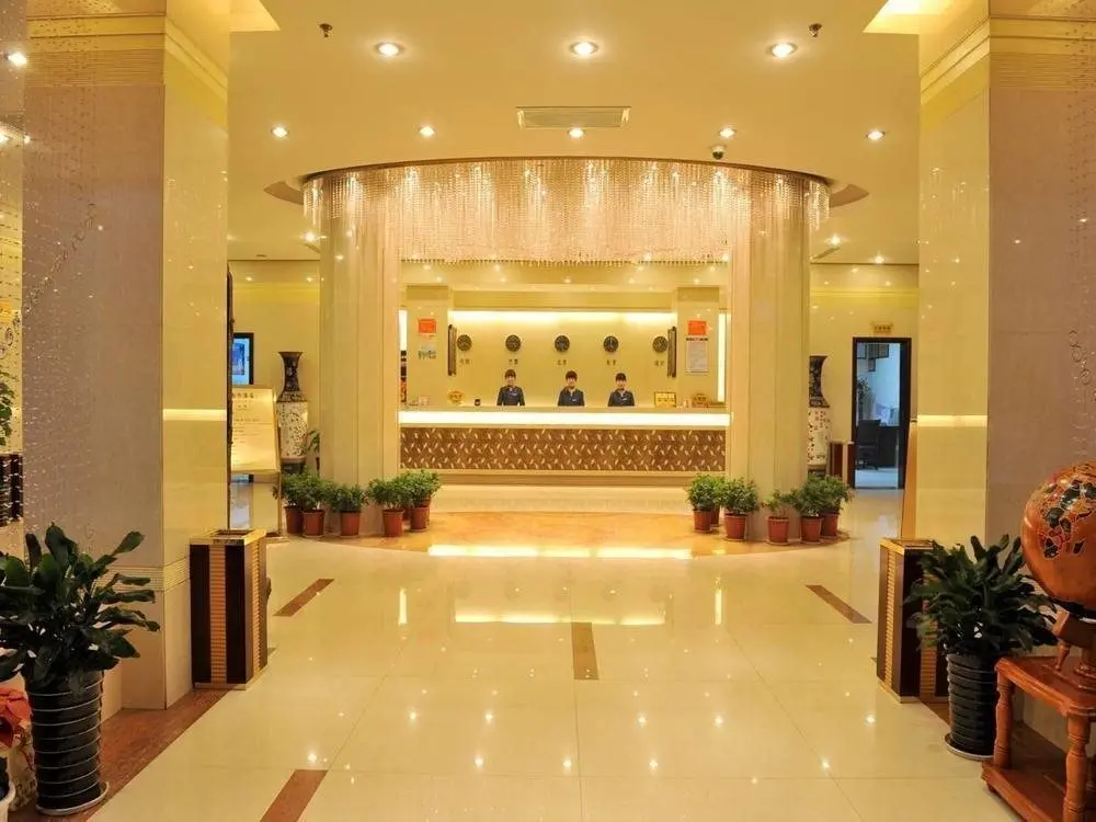 Сиань: Nanfang Hotel (Xi'an Aisi Plaza City Library Subway Station)