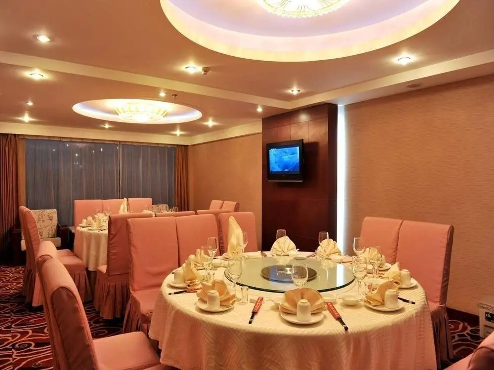 Сиань: Nanfang Hotel (Xi'an Aisi Plaza City Library Subway Station)