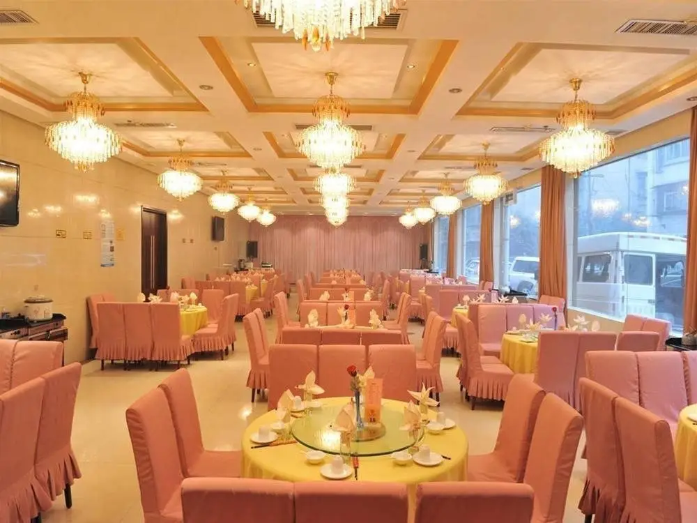 Сиань: Nanfang Hotel (Xi'an Aisi Plaza City Library Subway Station)