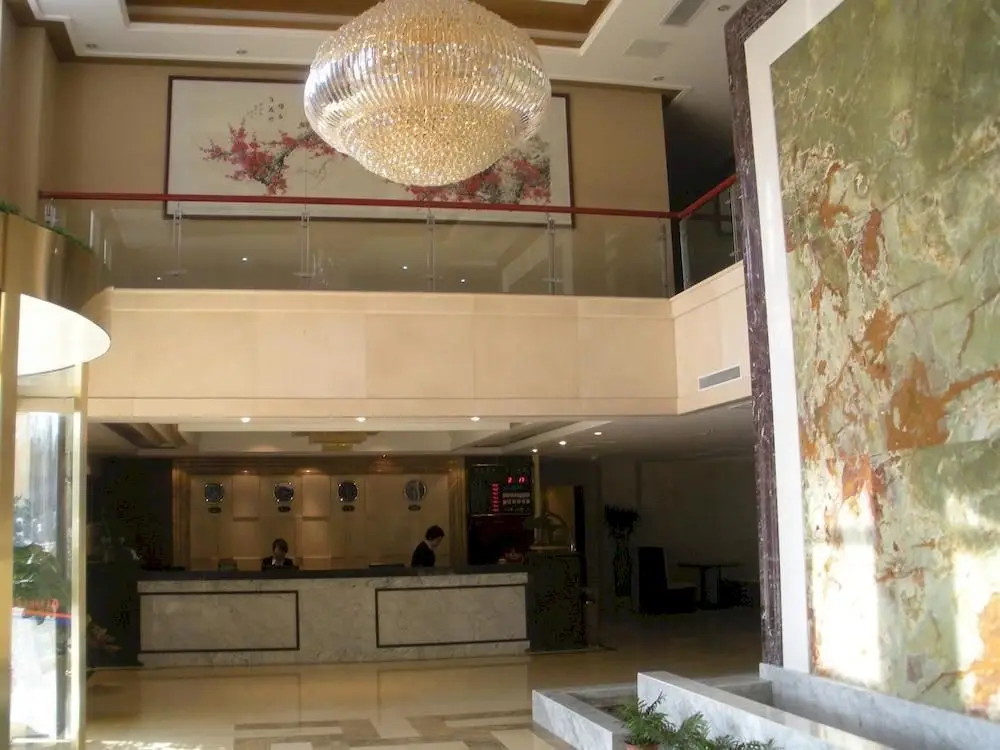 Нанкин: Nanjing Fuluola Holiday Hotel