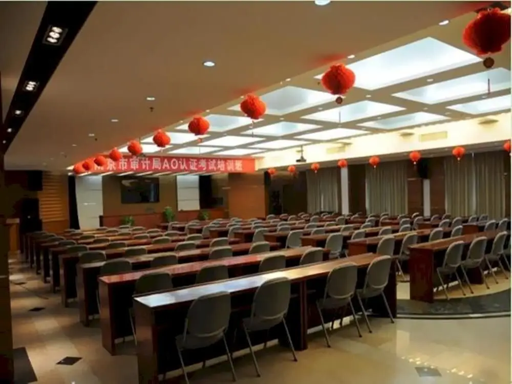 Нанкин: Audit Cadre Training Center (Xianghehui Hotel)
