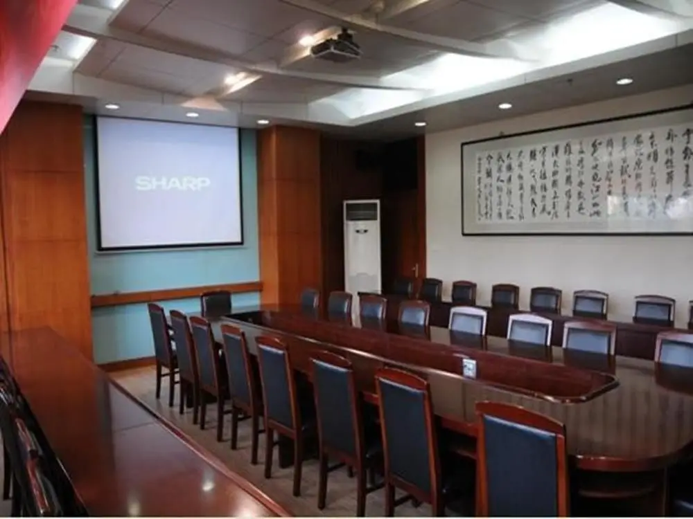 Нанкин: Audit Cadre Training Center (Xianghehui Hotel)