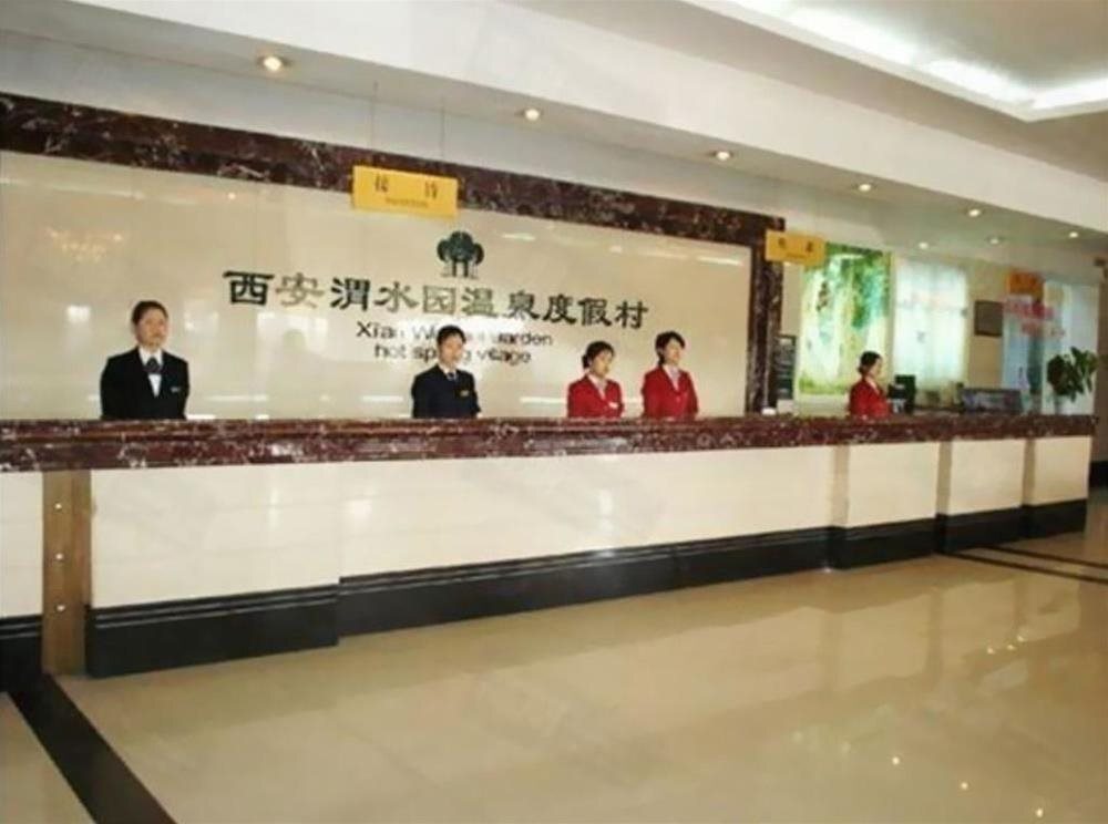 Сиань: Weishui Garden Hot Spring Village