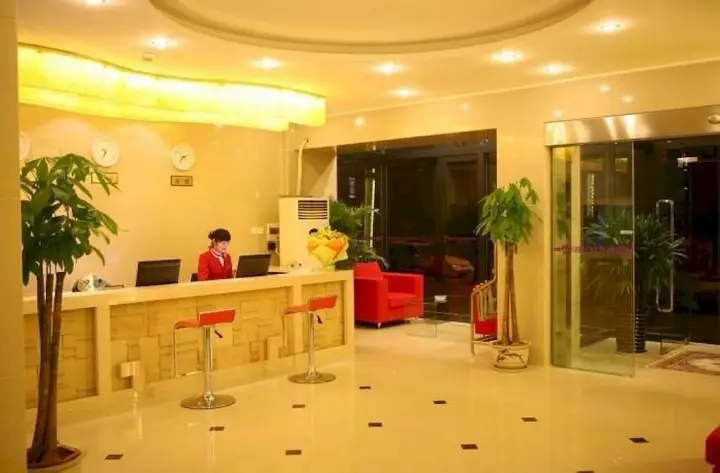 Сиань: Meihao Shiguang Hotel - Xi'an