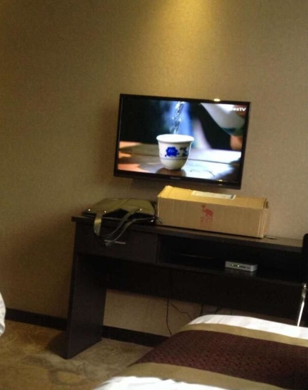 Ханчжоу: Menghuang Holiday Hotel