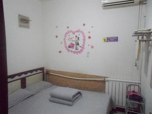 Сиань: Xi'an Rujia Inn