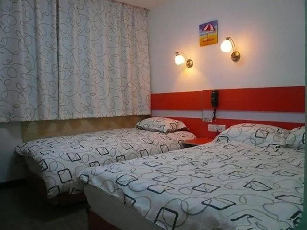 Ханчжоу: Hangzhou Violette Hotel
