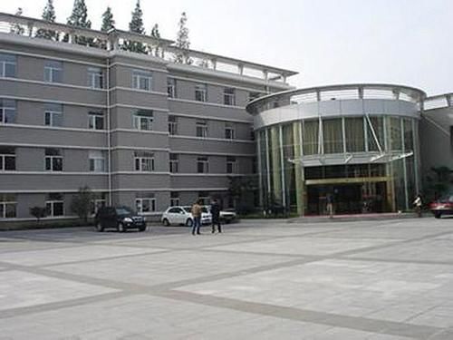 Нанкин: Dongbaqu Hotel