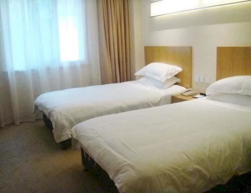 Ханчжоу: Hangzhou 25H Boutique Inn