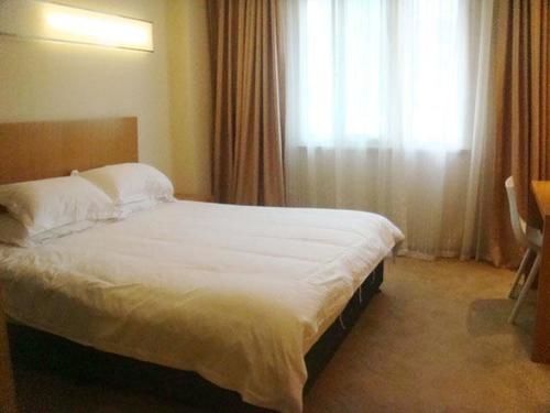 Ханчжоу: Hangzhou 25H Boutique Inn