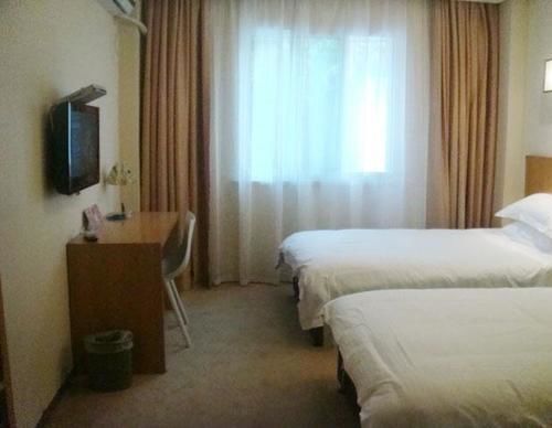 Ханчжоу: Hangzhou 25H Boutique Inn