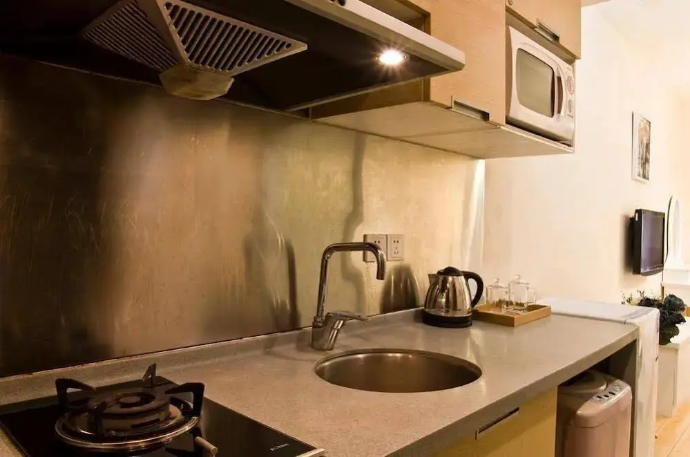 Нанкин: Tujia Sweetome Apartment Nanjing Zhonghai Kaixuanmen