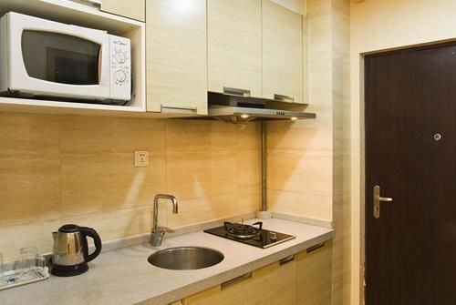 Нанкин: Tujia Sweetome Apartment Nanjing Zhonghai Kaixuanmen