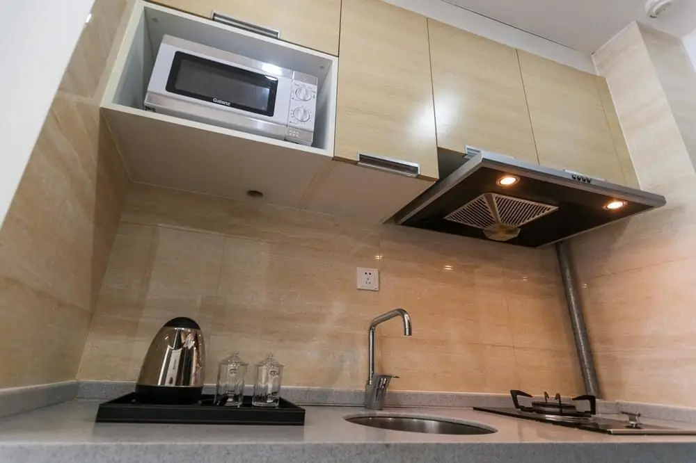 Нанкин: Tujia Sweetome Apartment Nanjing Zhonghai Kaixuanmen