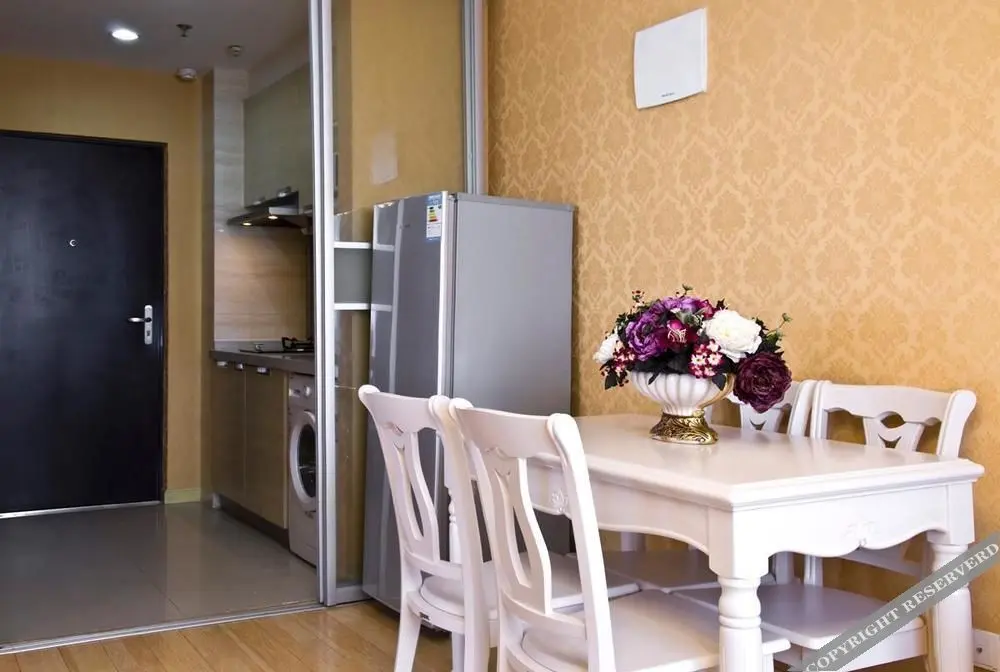 Нанкин: Tujia Sweetome Apartment Nanjing Zhonghai Kaixuanmen
