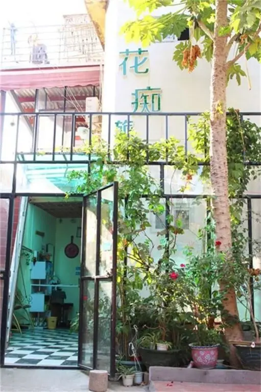 Сямынь: Huachi Youth Hostel