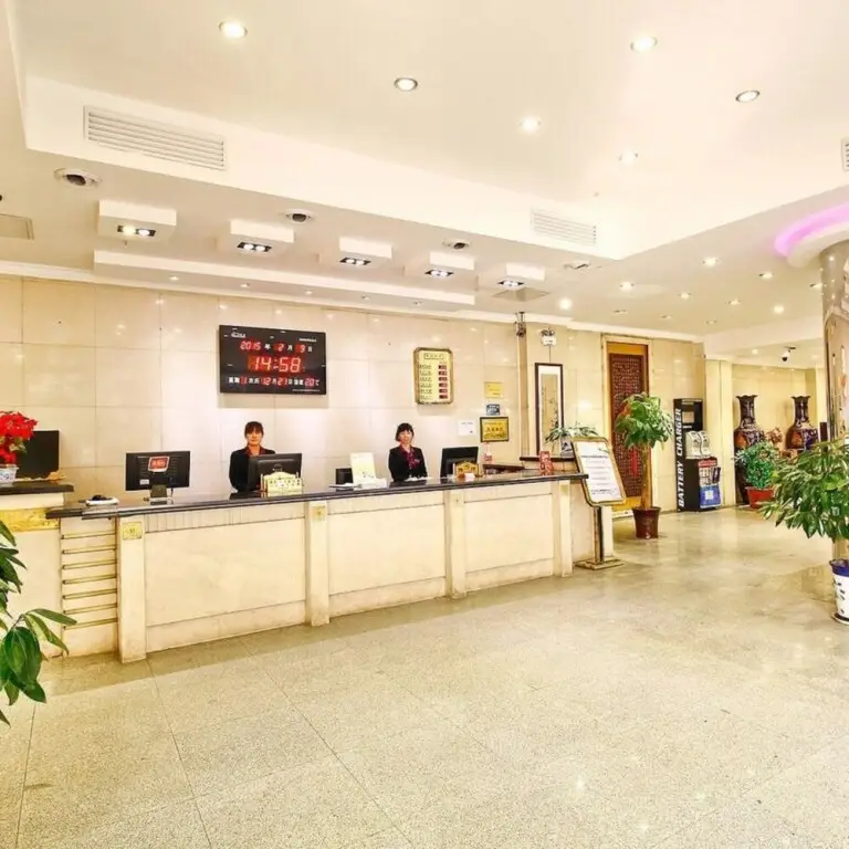 Сиань: Huachen Hotel (Xi'an Bell Tower East Street Mingchengqiang)