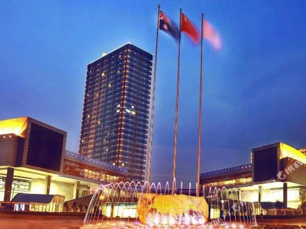 Ханчжоу: Hangzhou Frid Jonejer Hotel