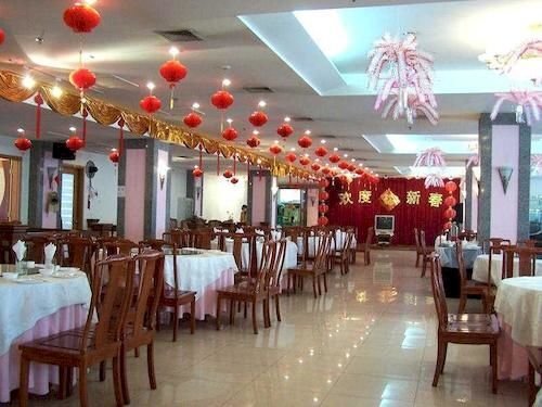 Тяньцзинь: Jinqiao International Hotel
