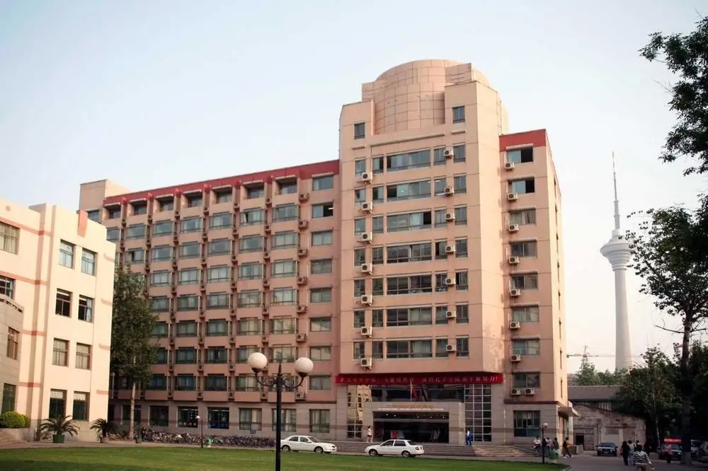 Тяньцзинь: Jinqiao International Hotel