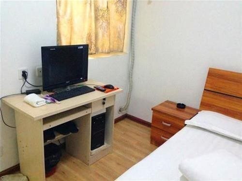 Сиань: Zi Jun Hotel