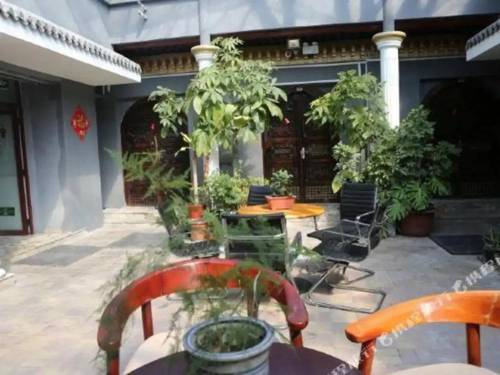 Пекин: Jianjin Eastern Hotel