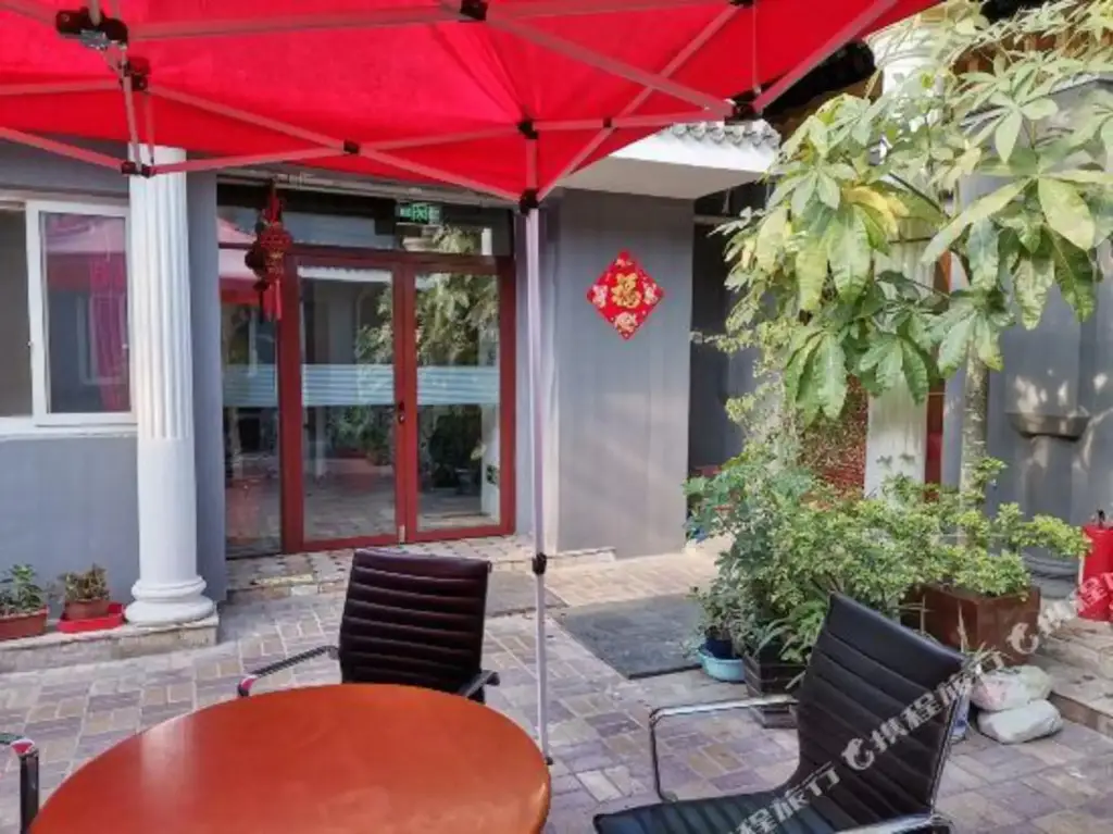 Пекин: Jianjin Eastern Hotel