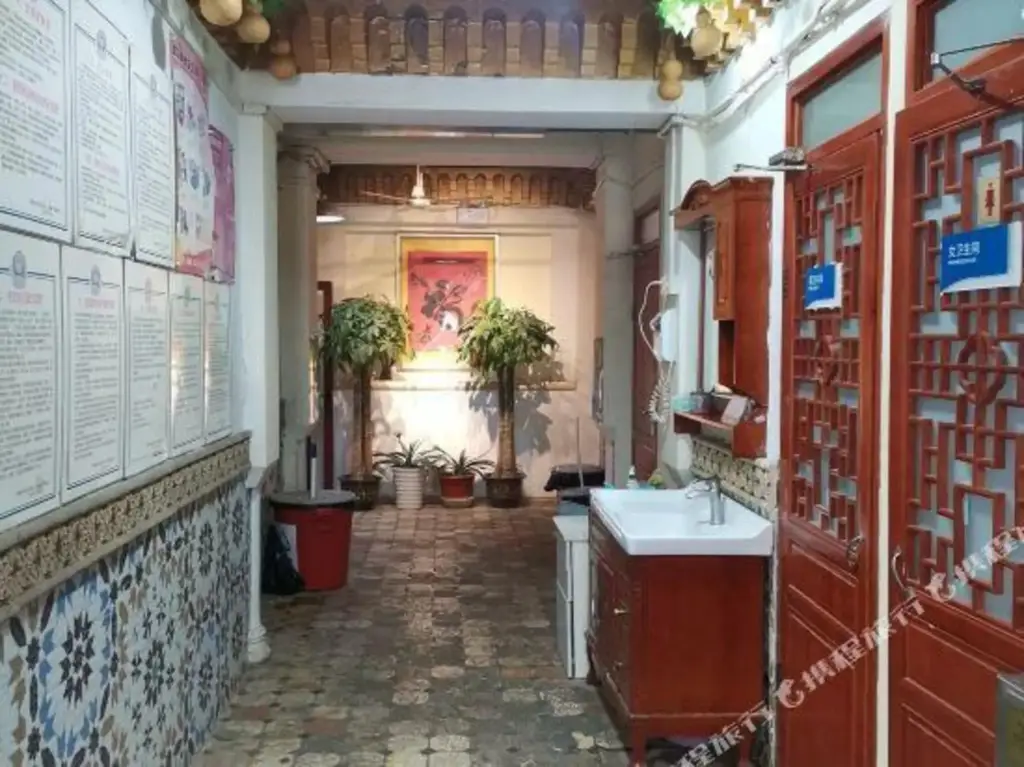 Пекин: Jianjin Eastern Hotel
