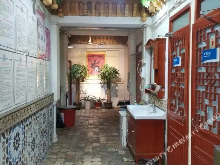 Пекин: Jianjin Eastern Hotel