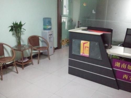 Сиань: Royal Mansion Rujia Apartment Hotel