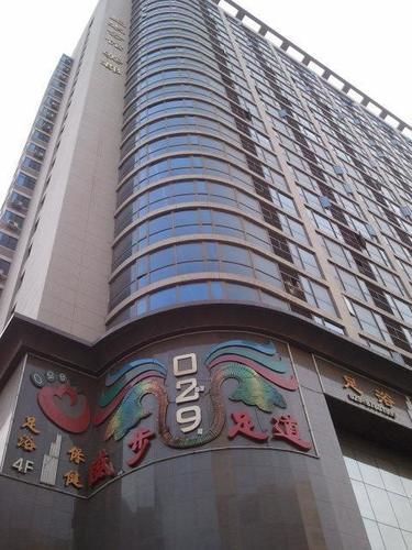 Royal Mansion Rujia Apartment Hotel — фото 1