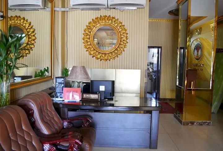 Пекин: Beijing Kaiyi Hotel
