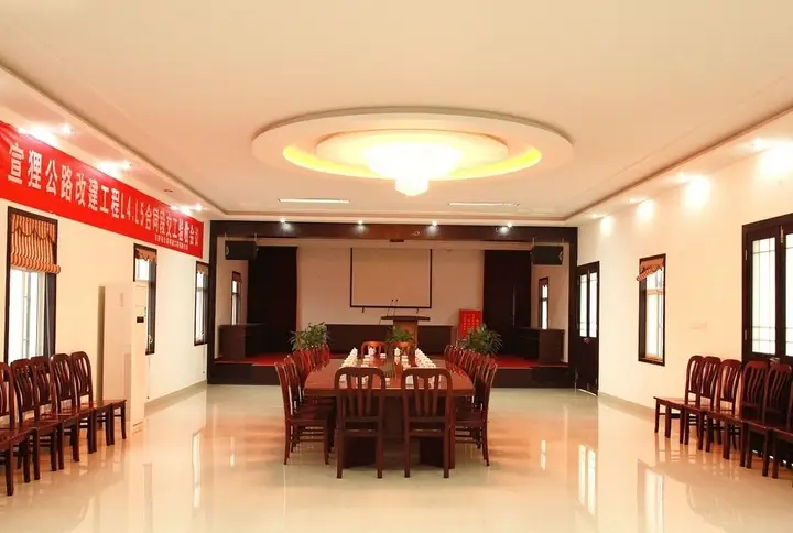 Нанкин: Jiulonghu Villa