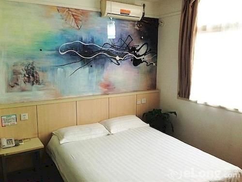 Сиань: New City Inn