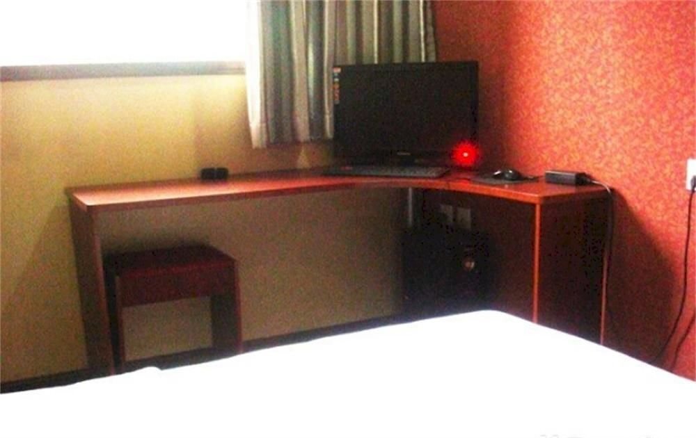 Сиань: Shangcheng Hotel