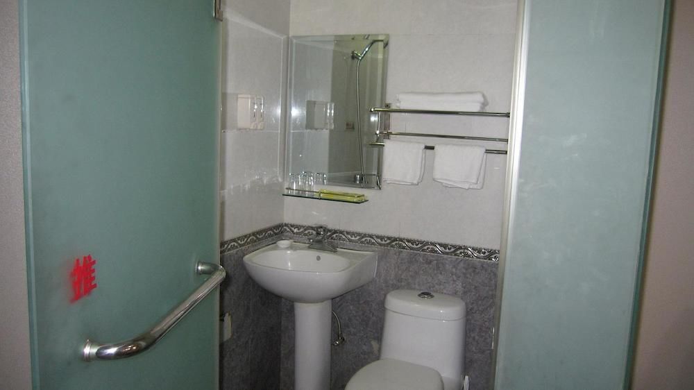 Сиань: Xi'an Gucheng Hotel