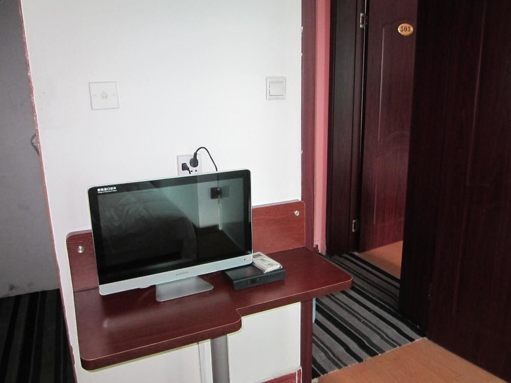 Сиань: Weishaoye Hotel (Xi'an Ming City Wall West Gate Airport Bus branch)
