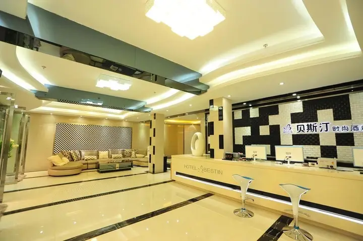 Куньмин: Bestin Hotel