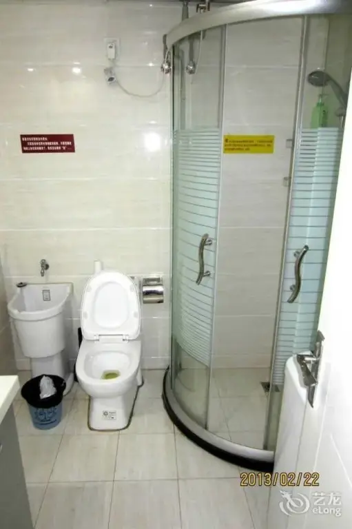 Нанкин: Nanjing Shanghao Hotel Apartment