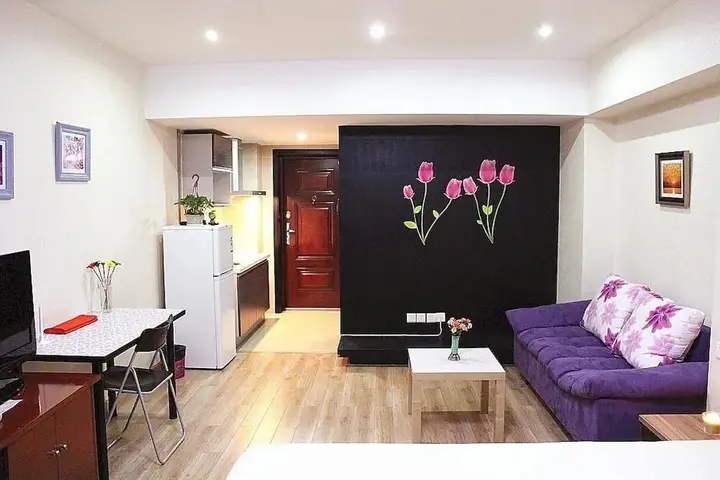 Нанкин: Nanjing Shanghao Hotel Apartment