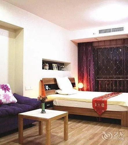 Нанкин: Nanjing Shanghao Hotel Apartment