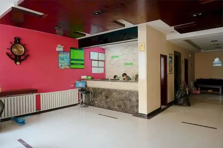 Сиань: Callive Hotel