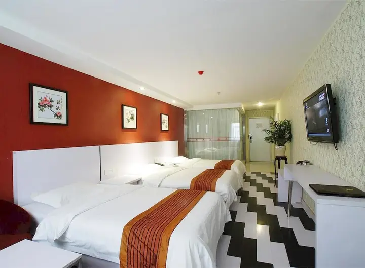 Сиань: Guxiang Runtu Business Hotel