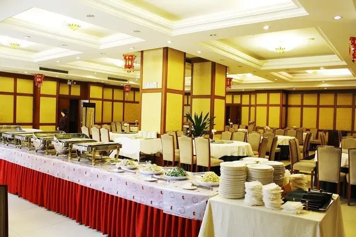 Пекин: Zhonggong Plaza - Beijing
