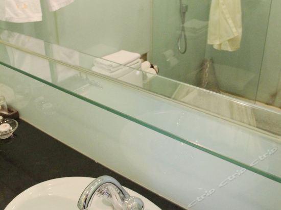 Нанкин: Suyou Business Hotel - Nanjing