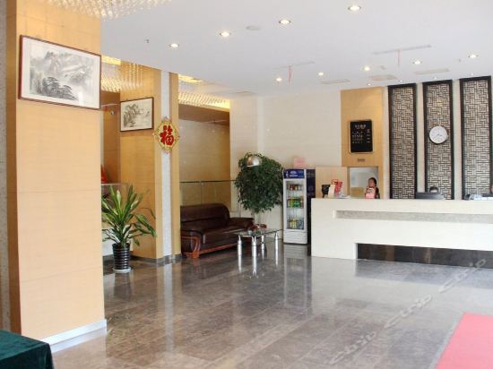 Нанкин: Suyou Business Hotel - Nanjing