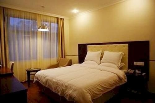 Нанкин: Suyou Business Hotel - Nanjing