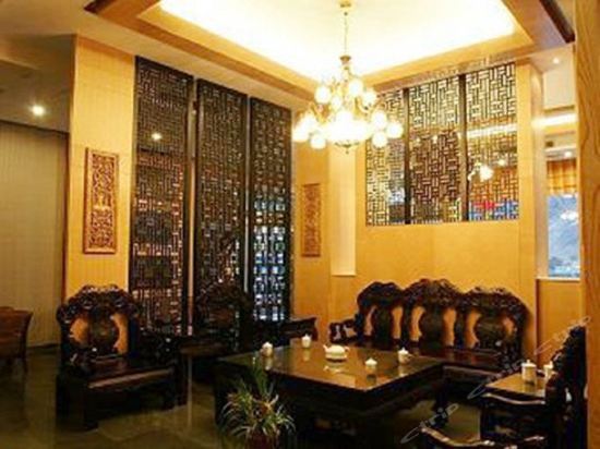 Нанкин: Suyou Business Hotel - Nanjing