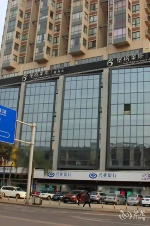 Чэнду: Super 8 Hotel Chengdu Liangjia Lane Bus Station